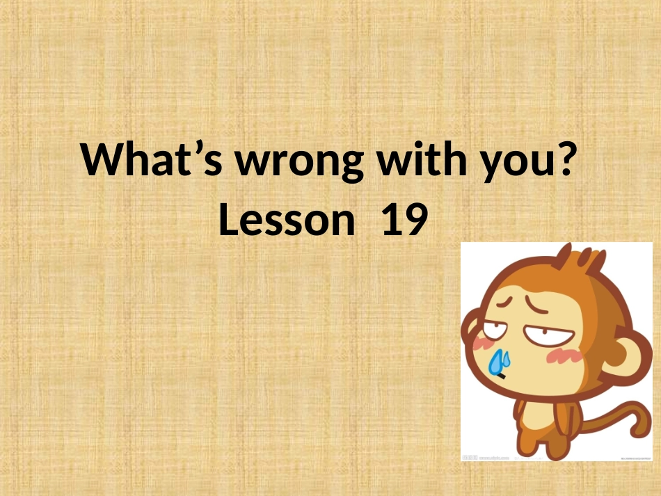 英语五下Unit4《What’swrongwithyou》_第1页