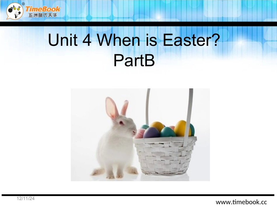 人教小学英语五年级下[4B]_第2页