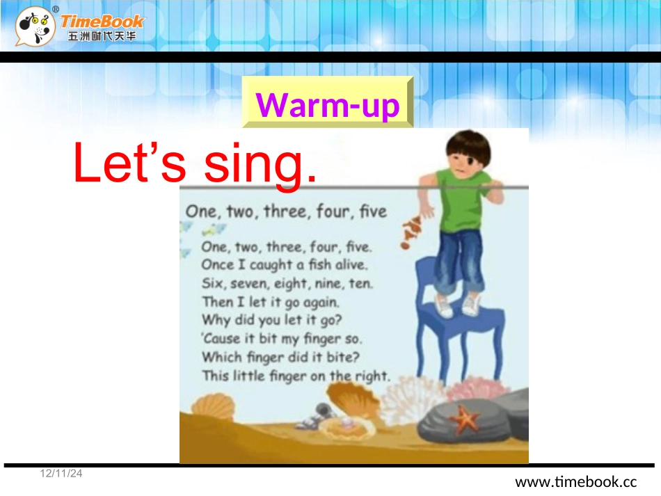 人教小学英语五年级下[4B]_第3页