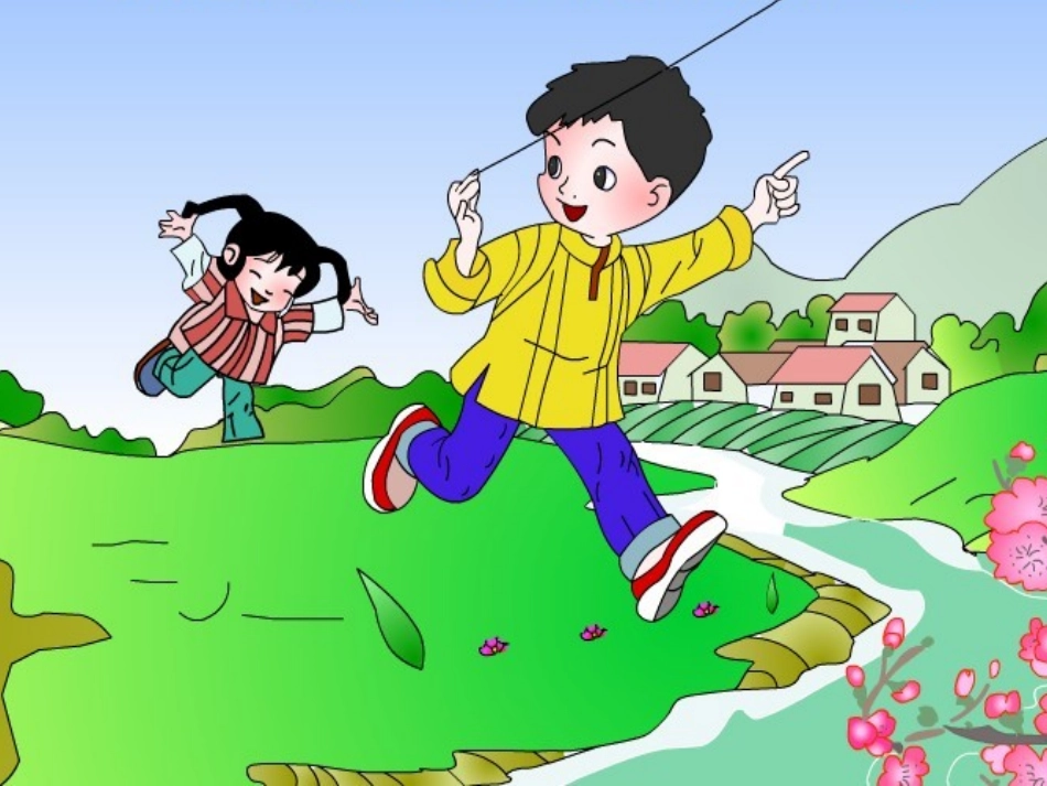 《找春天》课件4(1)_第2页