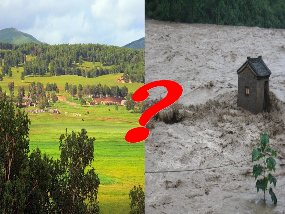 一个村庄的故事课件_第3页