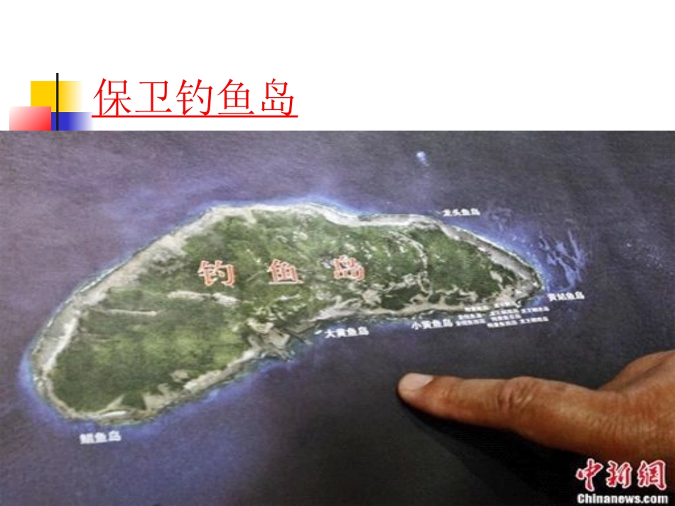 用字母表示数课件 (3)_第1页