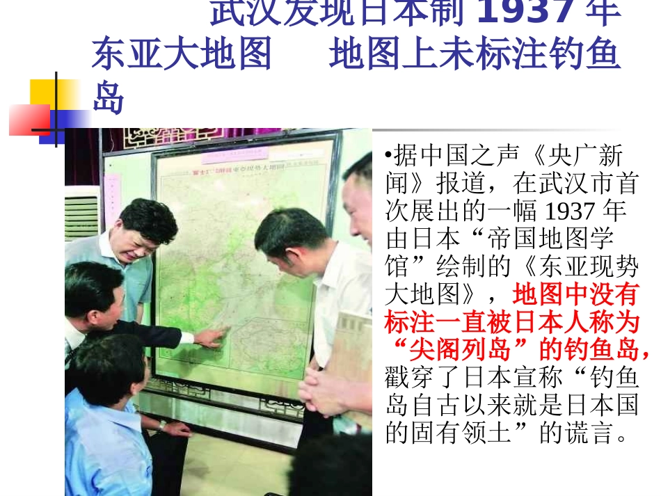 用字母表示数课件 (3)_第2页