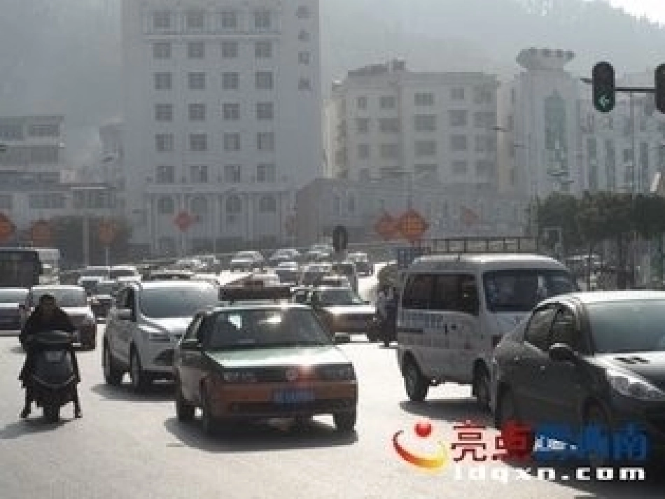 交通安全要注意_第2页