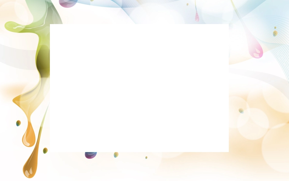 第十课形状补间动画_第3页