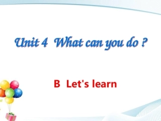 新Unit4__What__can__you__do？第5课时教学课件