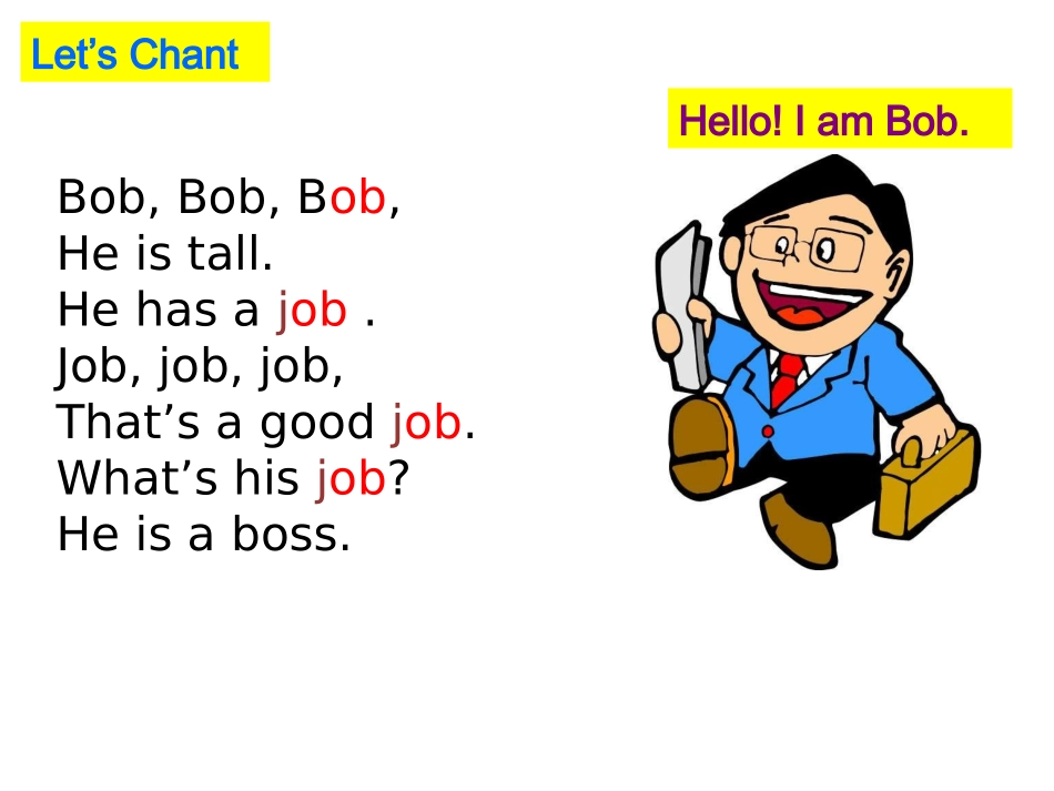 四年级上册U12第一课时_第3页