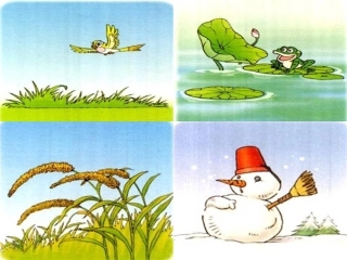 语文一年级《四季》课件