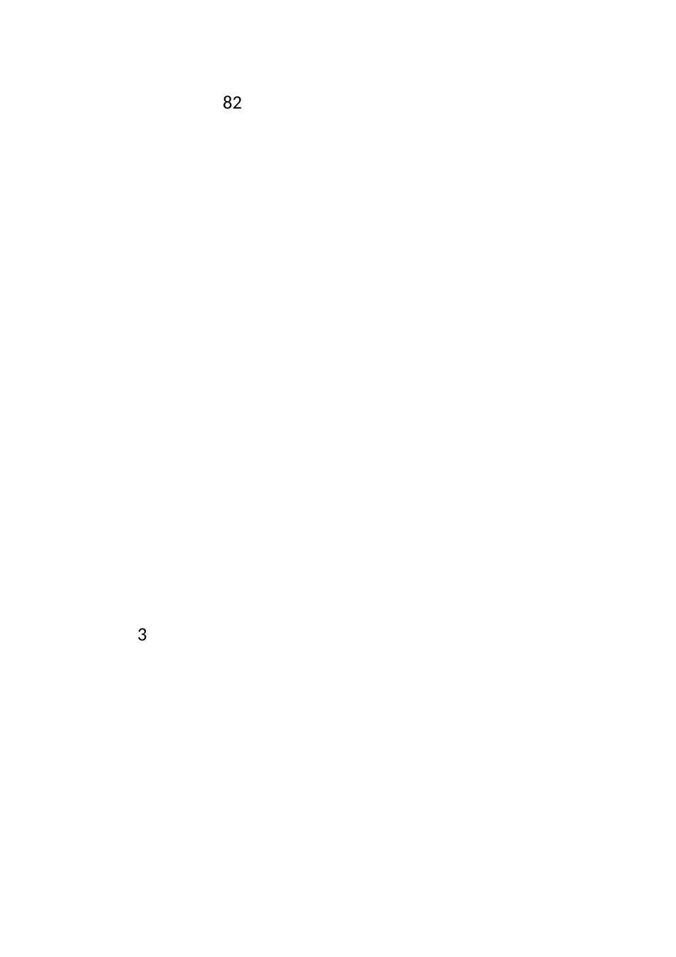 数学备课组述职报告样本_第3页