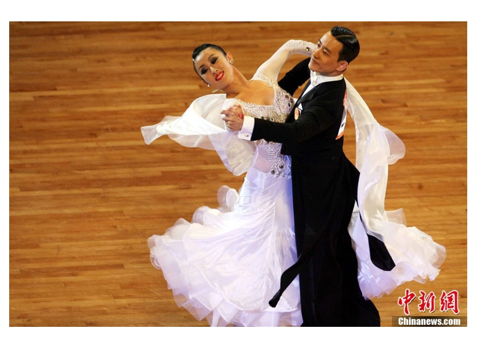 青年友谊圆舞曲(2)_第2页