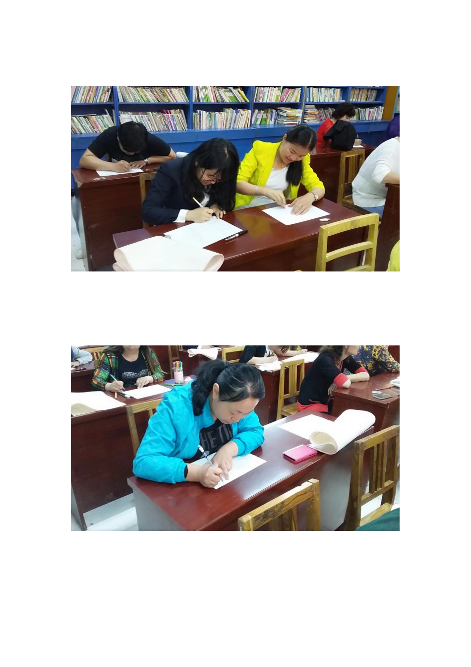 三字一画照片_第3页