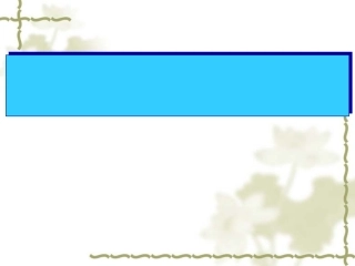 大河流域的上古文明