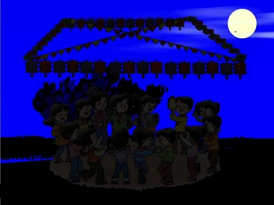 一年级下册：《找规律》6_第3页