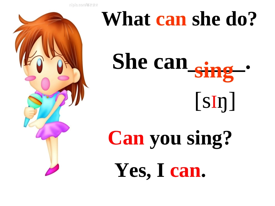 新人教版英语：七年级下Unit1整单元（共105张PPT）_第2页