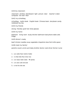 四年级上册单词分类