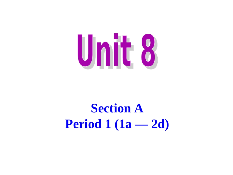 九年级unit8_第1页