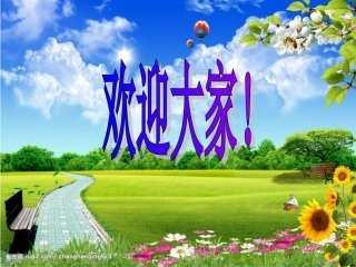 雪地里的小画家 (4)