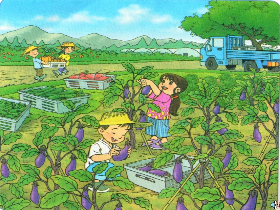 一次比一次有进步_第2页