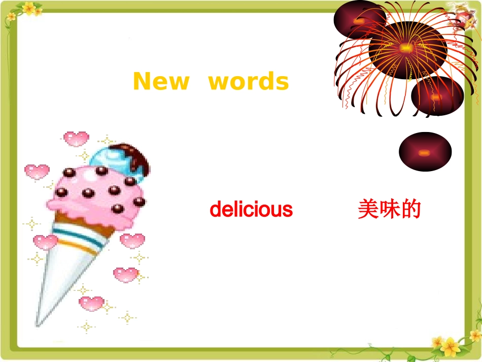 2013新人教版八年级上册Unit_1_Where_did_you_go_on_vacation_Section_B_第3页