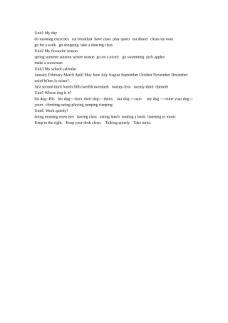 五年级下册单词分类