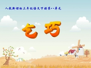 龙兰《乞巧》01 (2)