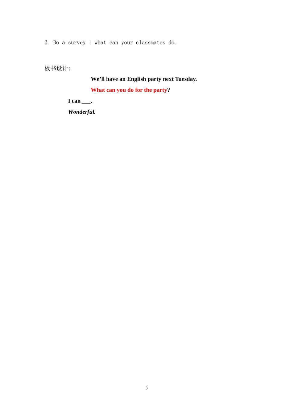 新PEPBook5Unit4Whatcanyoudo_第3页