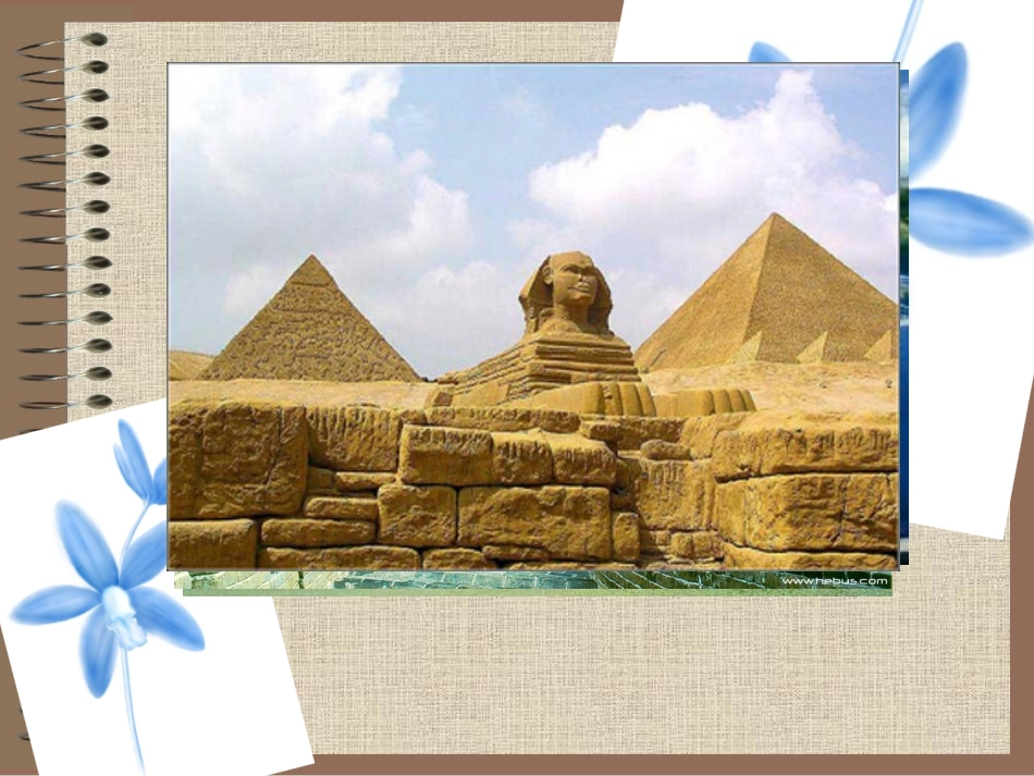 新时代的劳动者_第2页