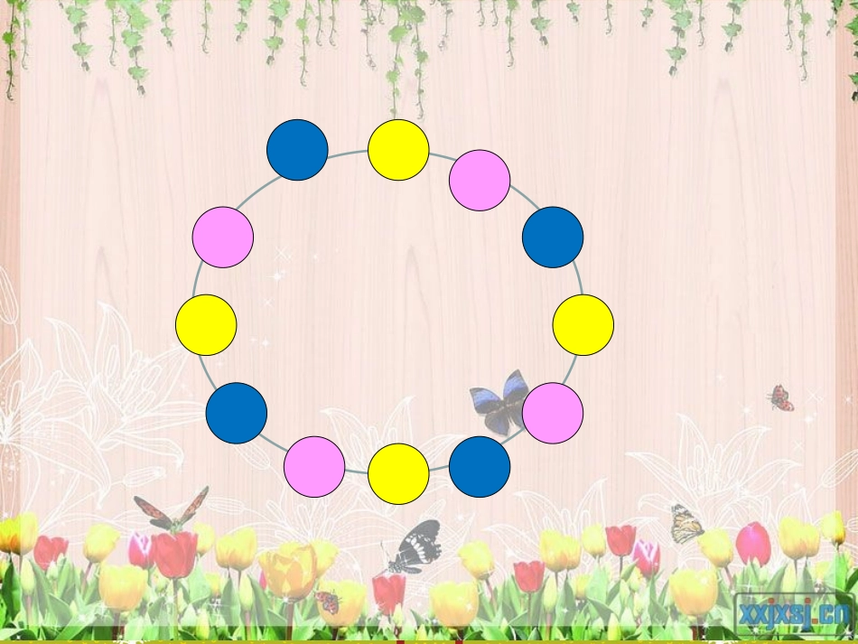 “重复”的奥妙_第2页