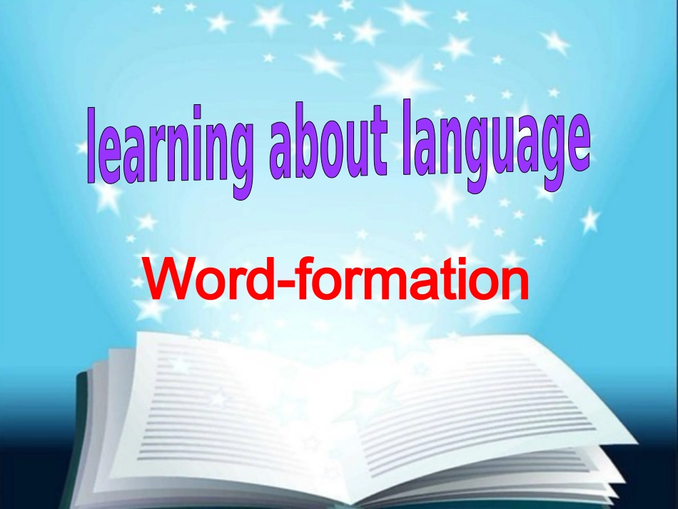 2015-2016学年人教版必修4unit1Womenofachievement课件（14张）_第2页