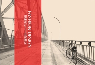 公开课（第八次课）