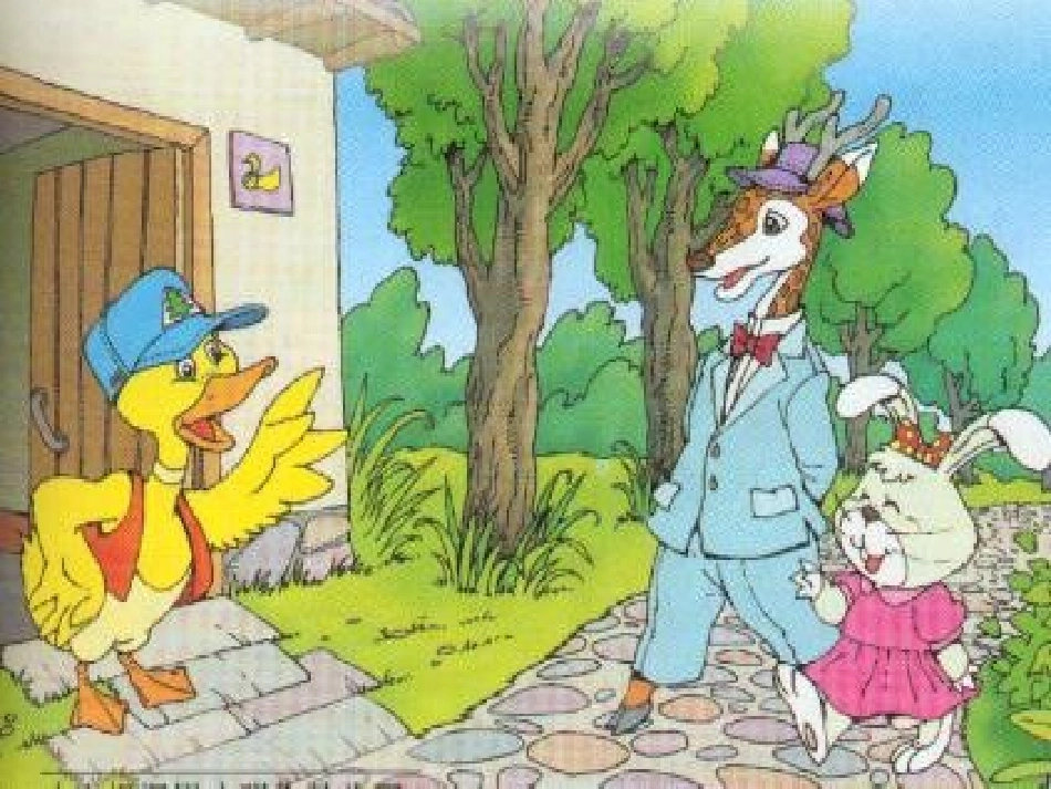 美丽的小路课件 (4)_第3页