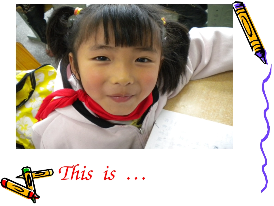 模块This_is_my_head_第2页