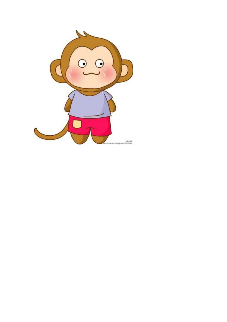 健康活动《爱护眼睛》_第2页