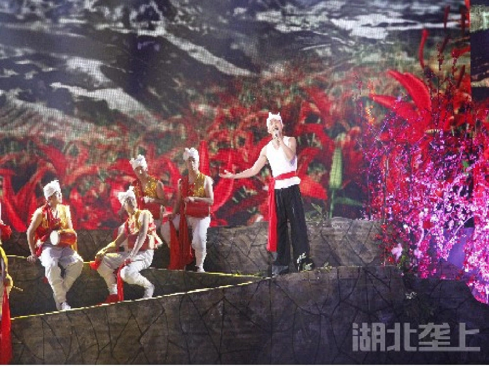 演示文稿1山丹丹_第2页