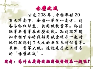 秦岭—淮河分南北