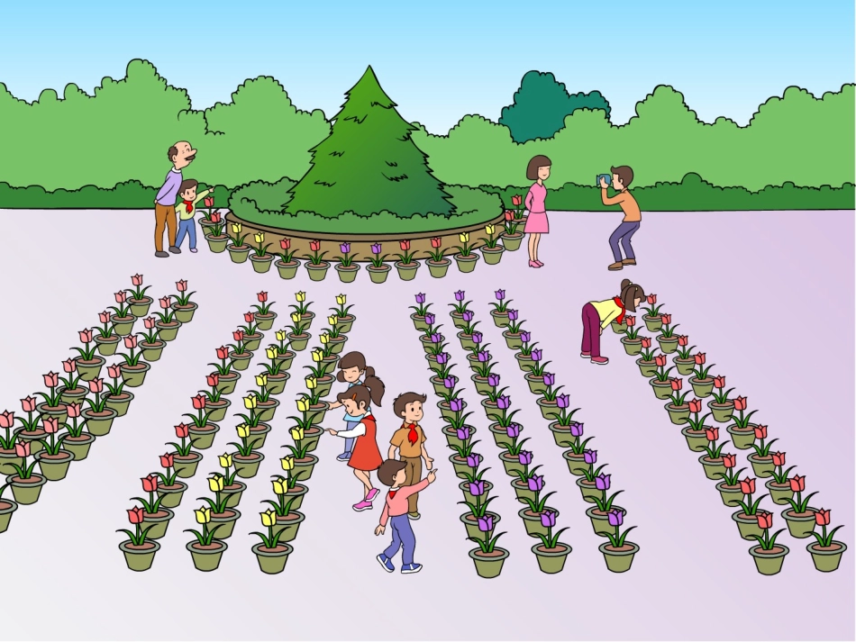 《整十数加减整十数》课件_第3页