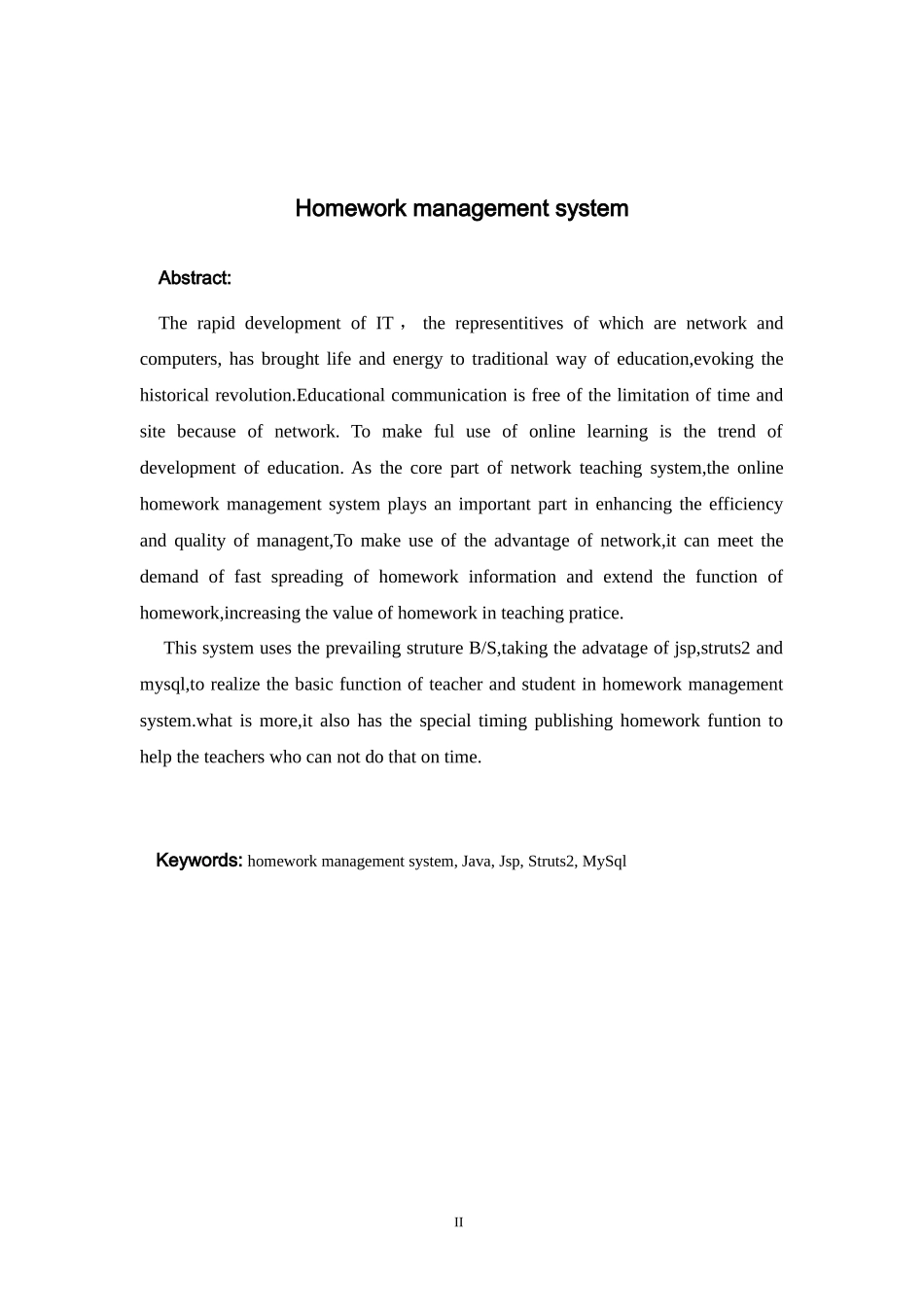 在线作业管理系统毕业论文_第2页