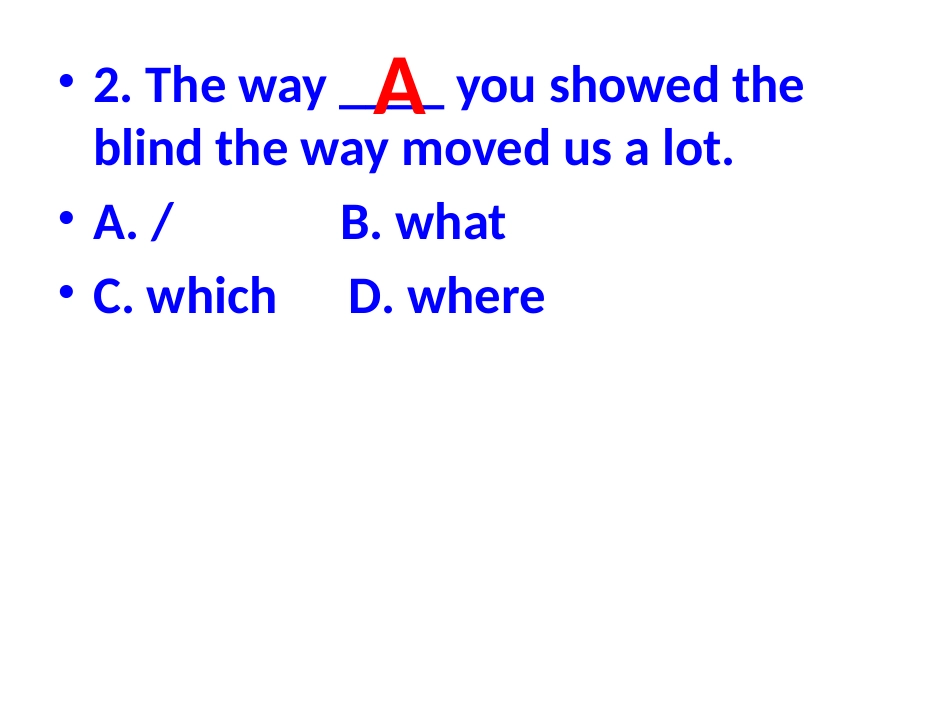 定语从句1课件_第2页