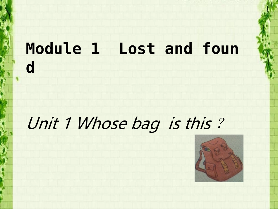 2013年外研版七年级下Module1Unit2课件（好）_第2页