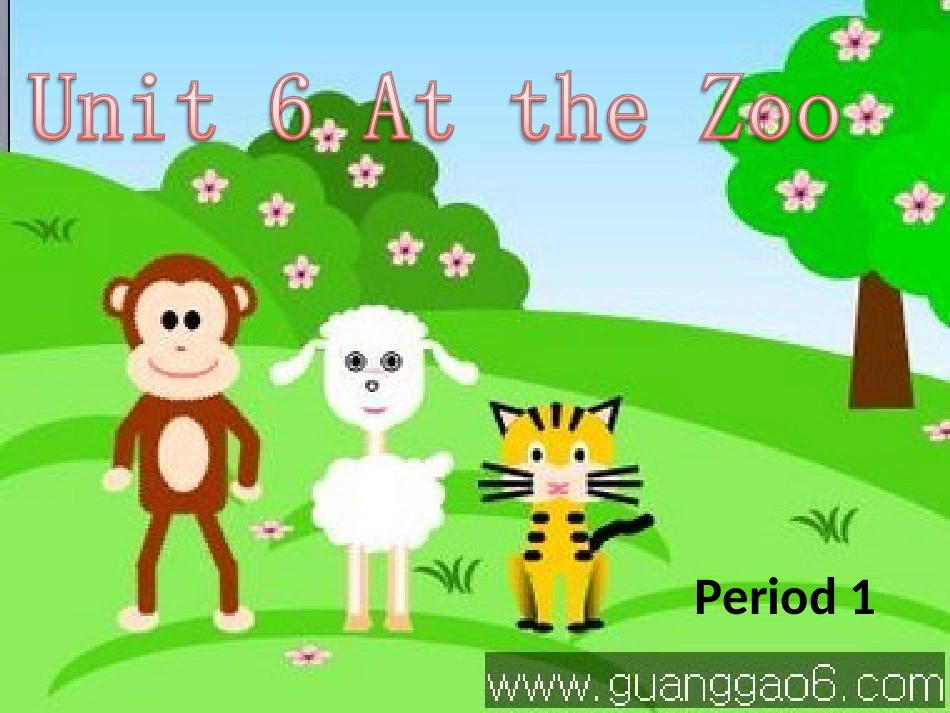 PEP小学英语三年级下册unit_6_at_the_zoo_第1页