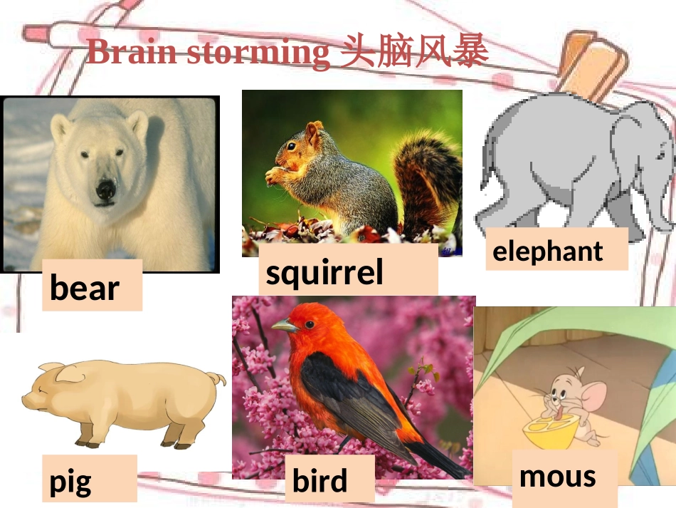PEP小学英语三年级下册unit_6_at_the_zoo_第3页
