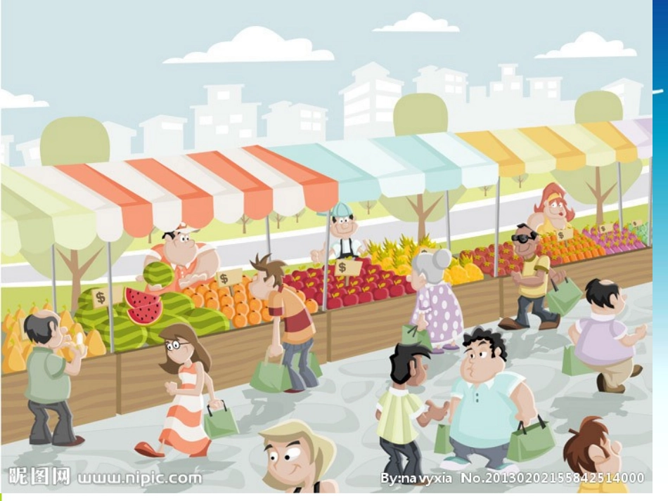 大班音乐活动《买菜》_第2页