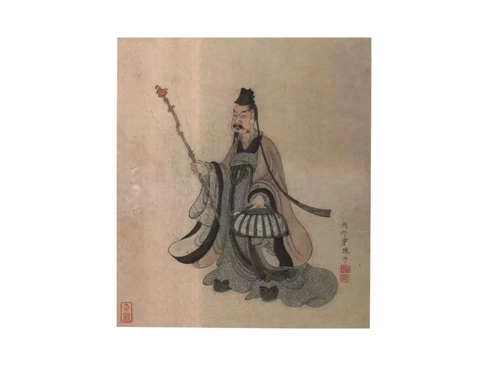 王羲之最美对联20幅_第1页