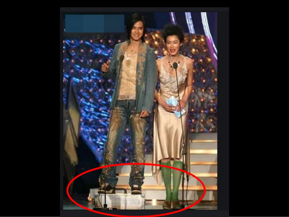 慧眼辨广告5_第3页