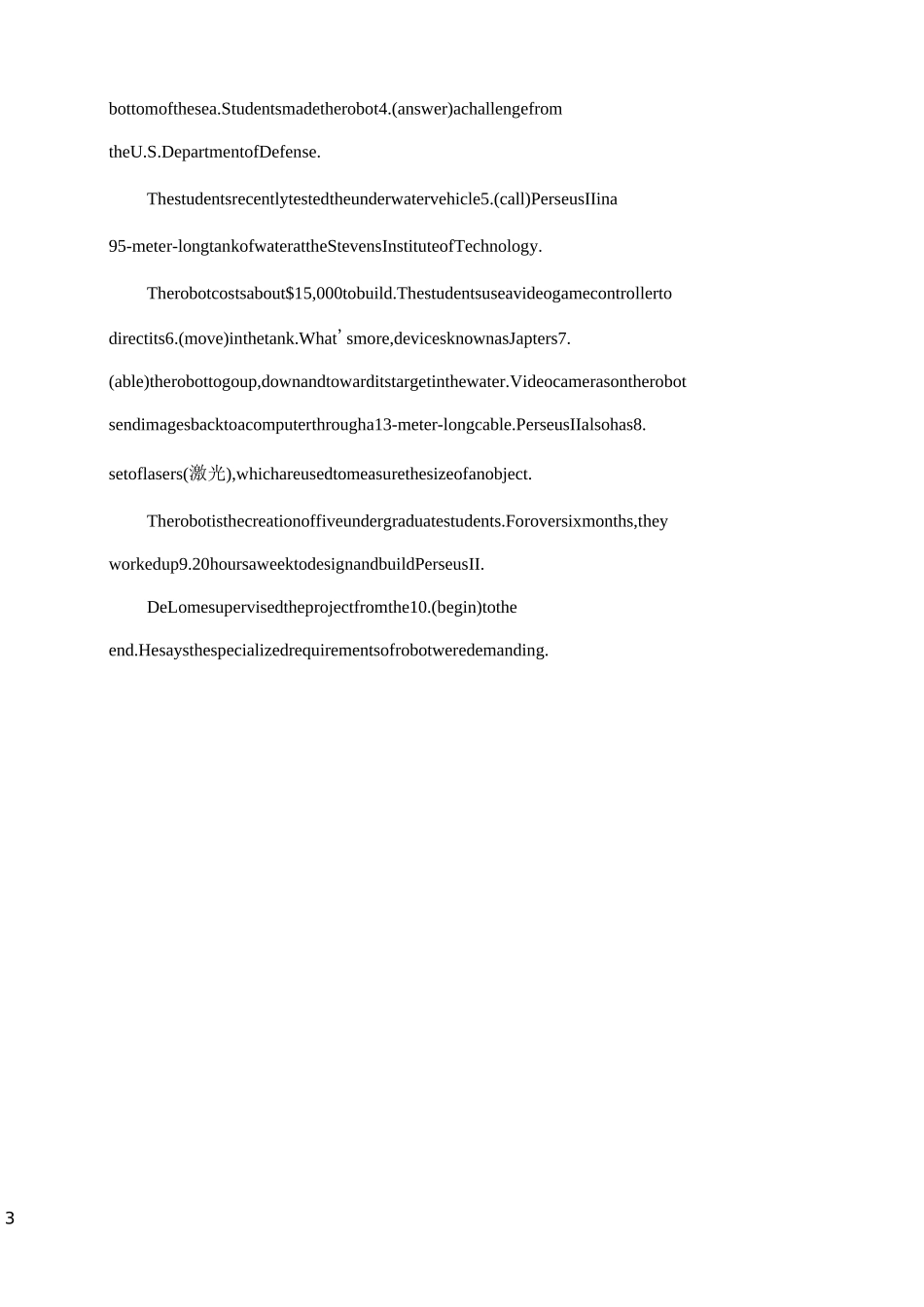 高考英语语篇填空提升练时态和语态_第3页