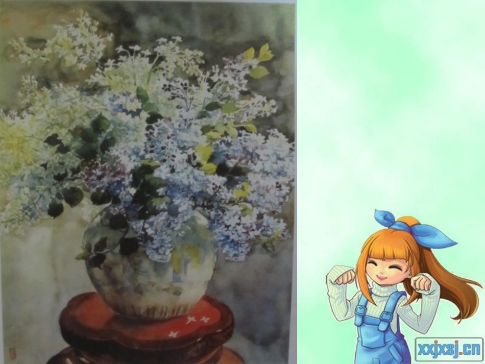 _处处有鲜花_第2页