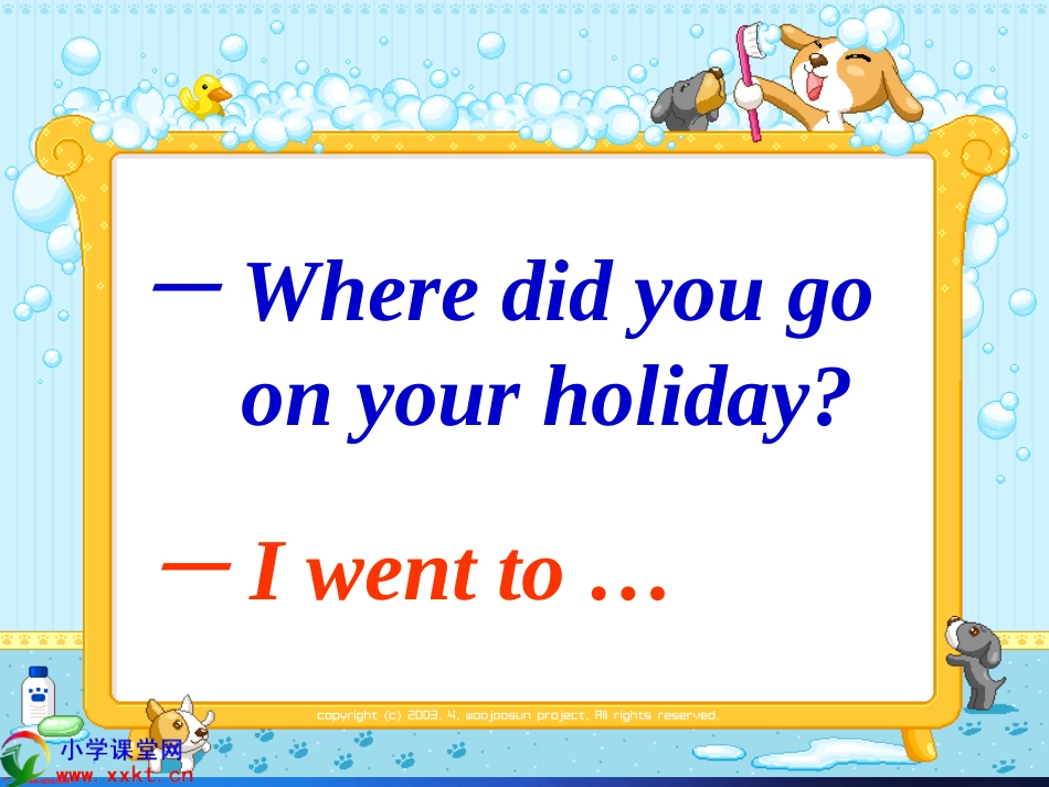 六年级英语下册《Unit4》PPT课件之十（人教PEP）_第3页