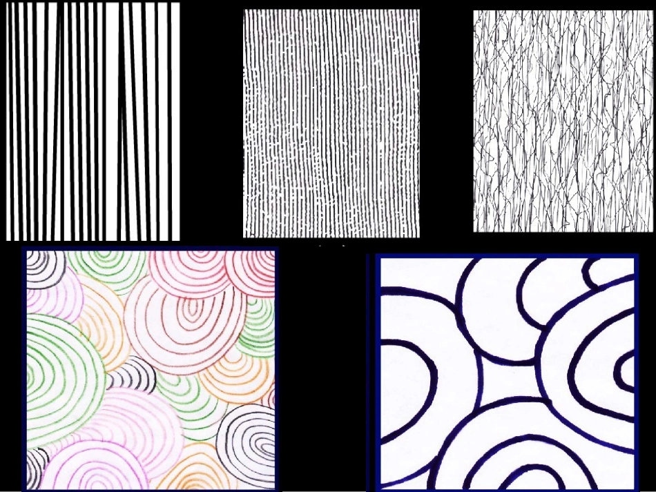 线的秘密 (3)_第3页