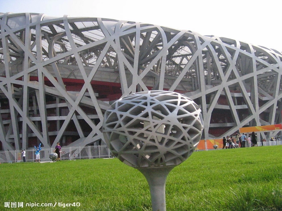 《做框架》课件_第2页