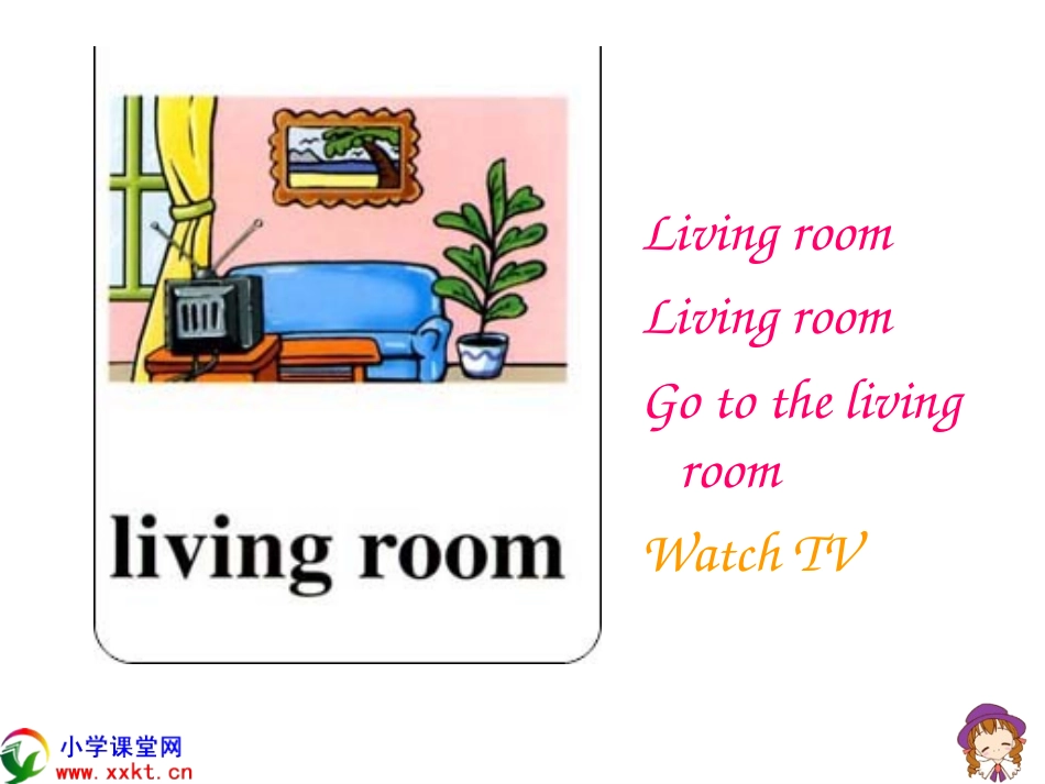 四年级上《Unit4》_第3页